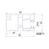 Exte PVC-Mini Einzelführungsschiene 50971